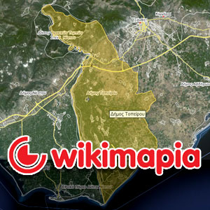 Topeiros @ Wikimapia