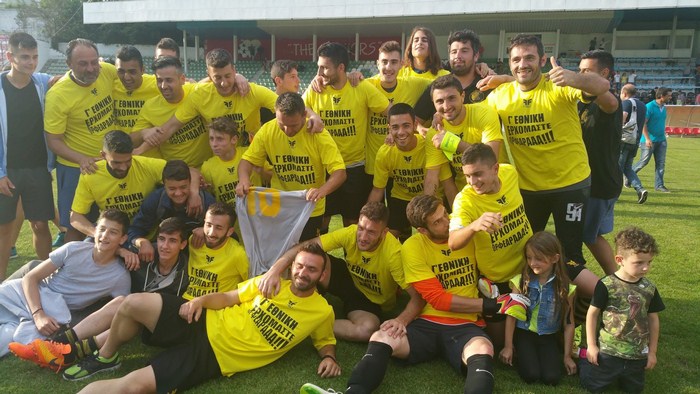 orfeas xanthi sm