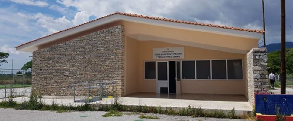 sxoleio thalassias2