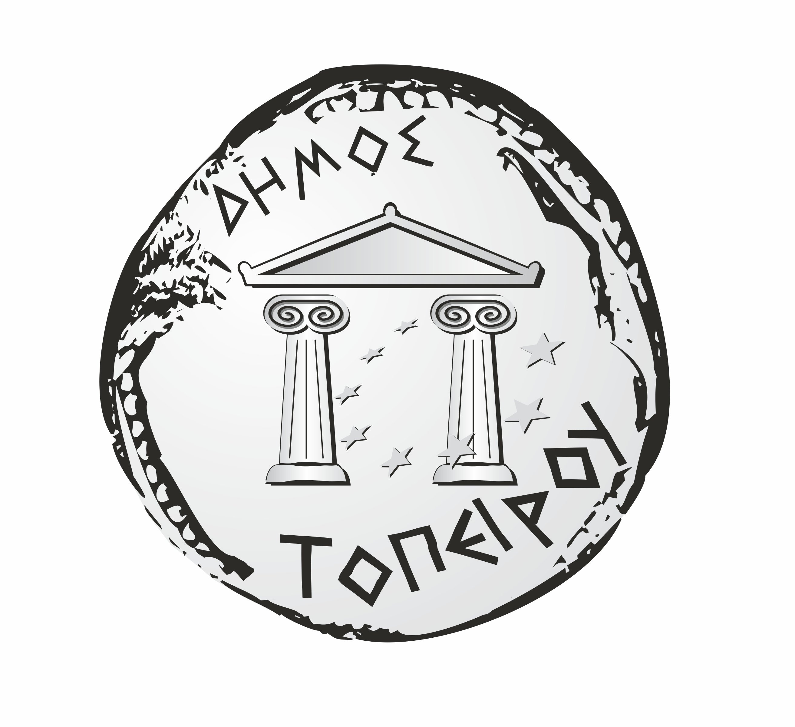 topeiros logo1