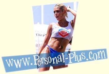 Η ιστοσελίδα του personal-plus.com